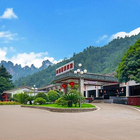 Hunan New Pipaxi Hotel Чжанцзяцзе Экстерьер фото