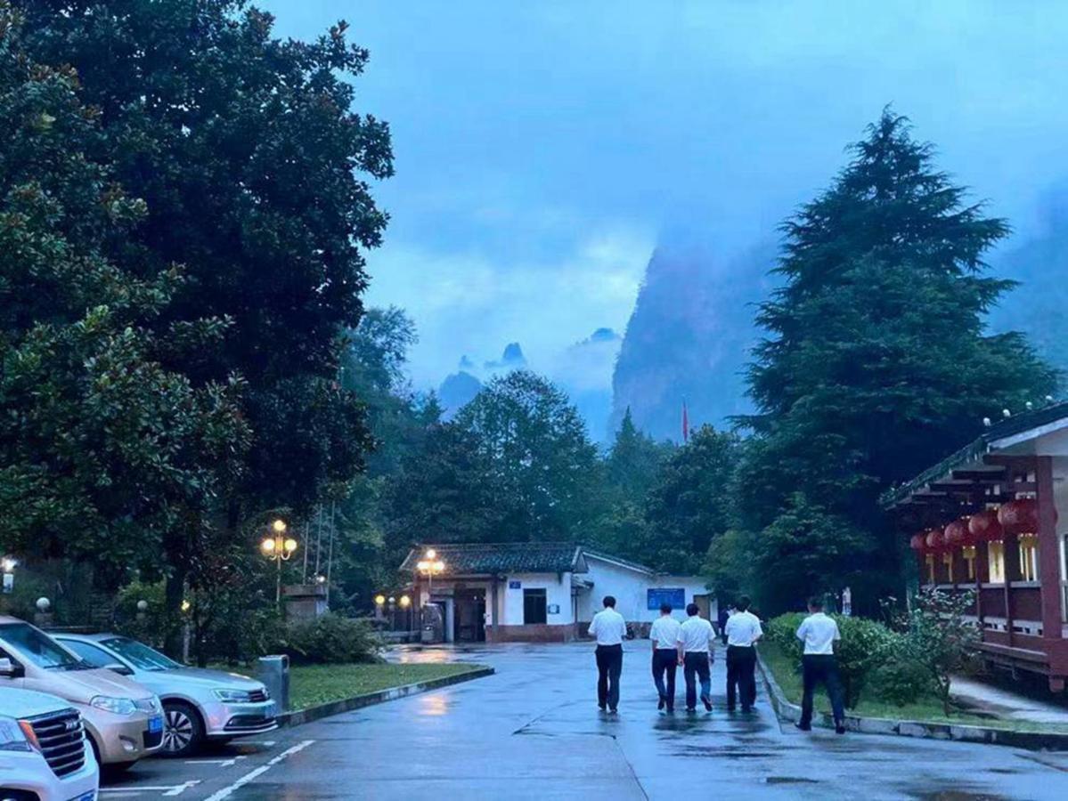 Hunan New Pipaxi Hotel Чжанцзяцзе Экстерьер фото