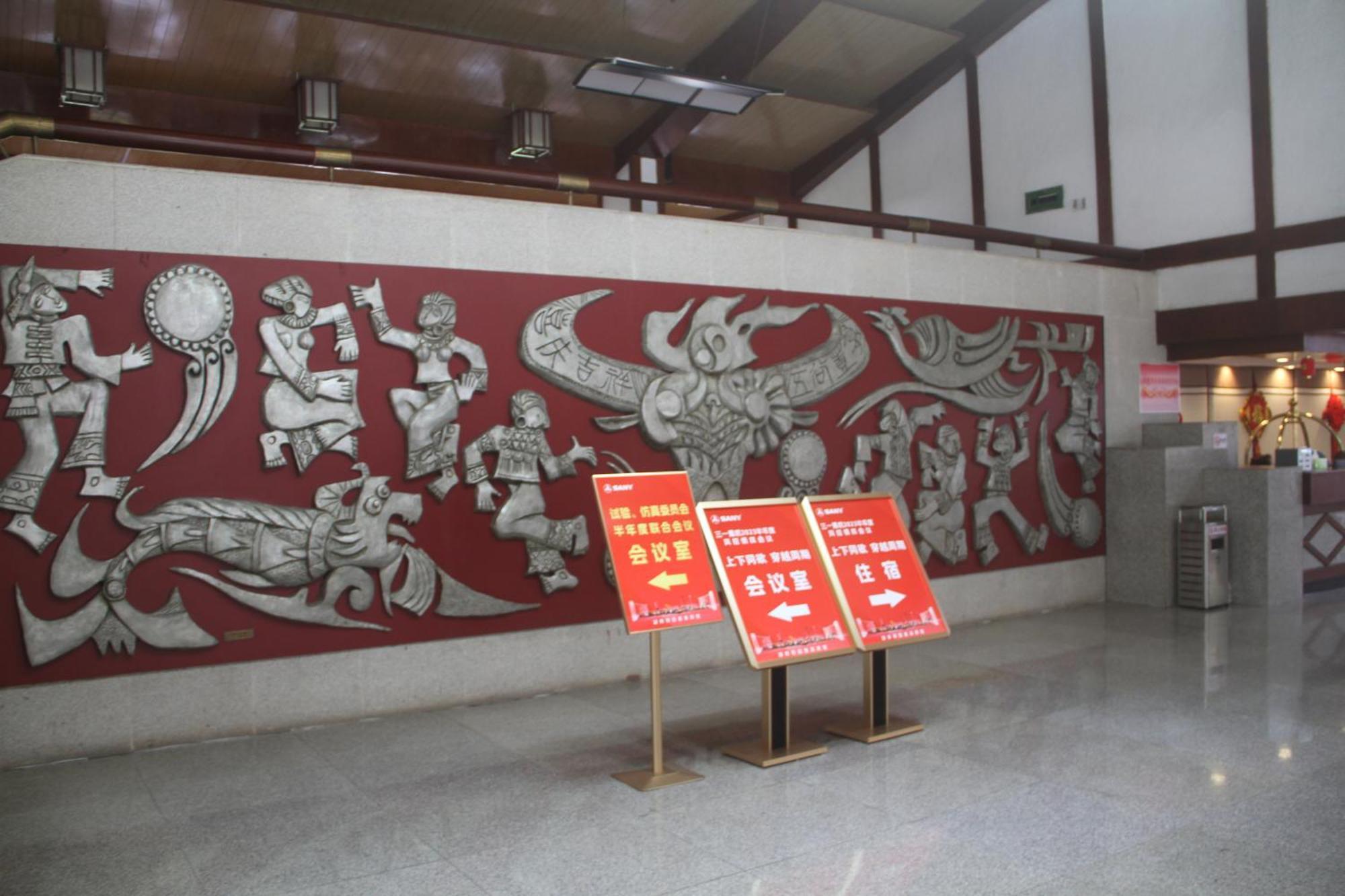 Hunan New Pipaxi Hotel Чжанцзяцзе Экстерьер фото