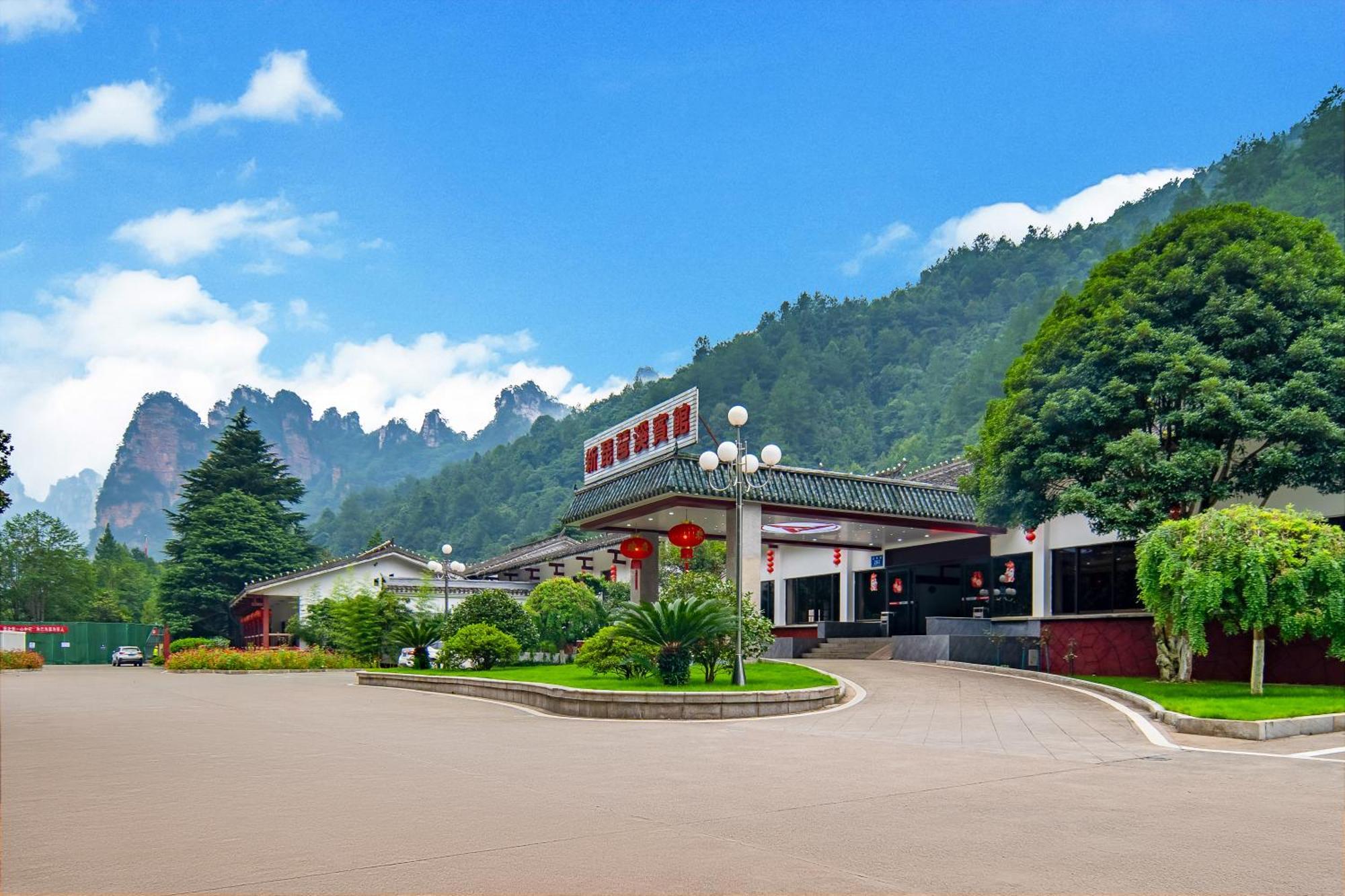 Hunan New Pipaxi Hotel Чжанцзяцзе Экстерьер фото