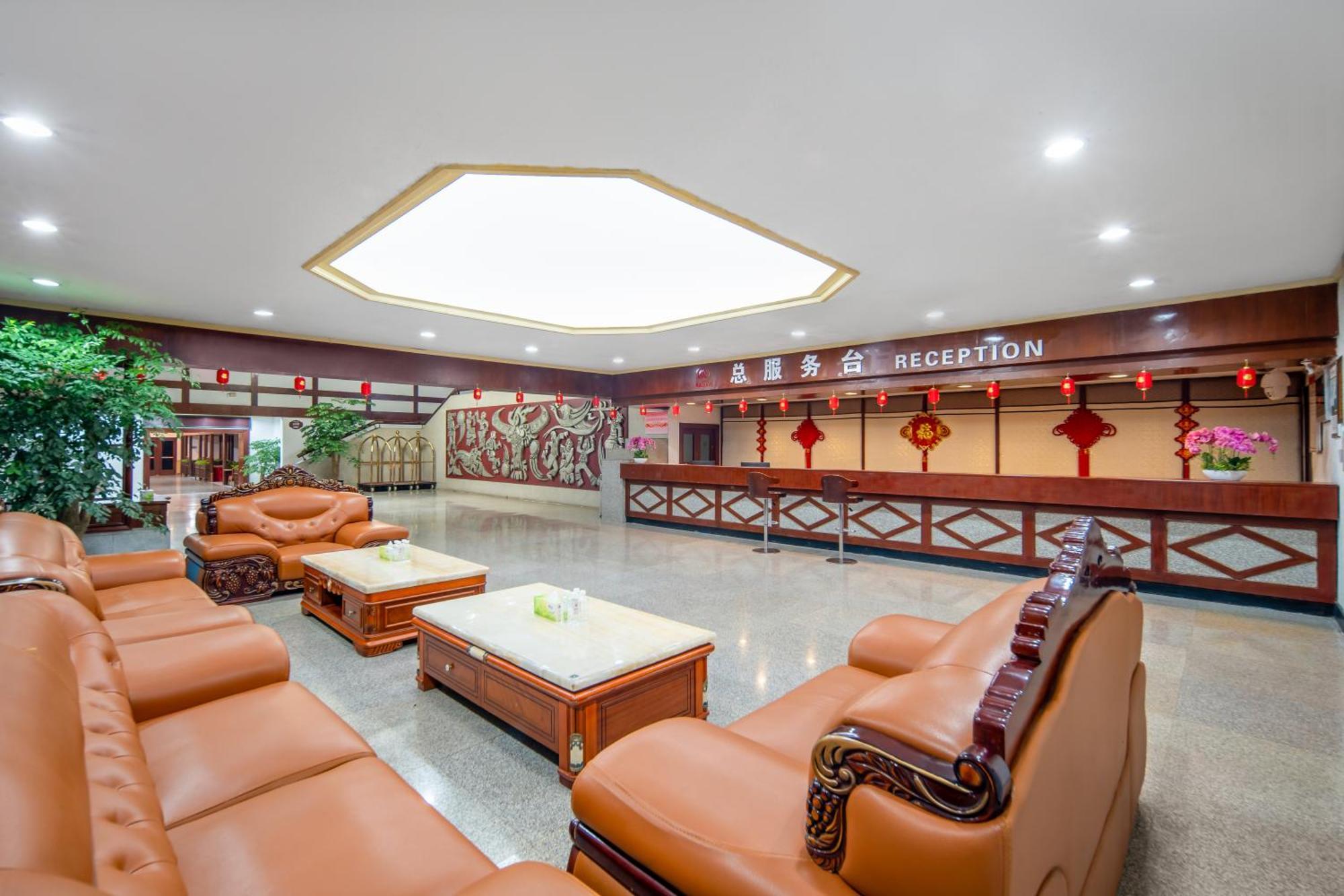 Hunan New Pipaxi Hotel Чжанцзяцзе Экстерьер фото