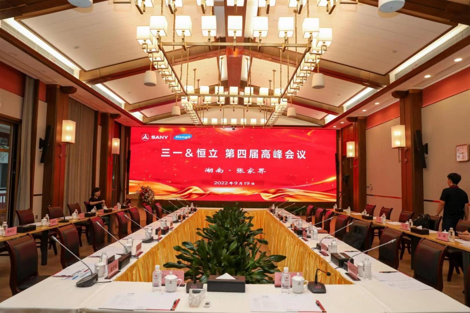 Hunan New Pipaxi Hotel Чжанцзяцзе Экстерьер фото